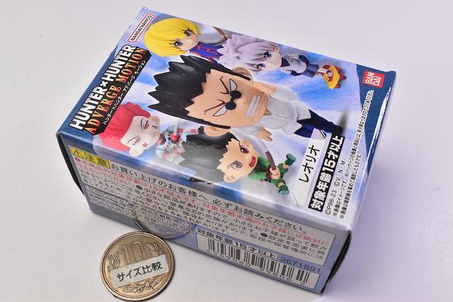 Buy HUNTER×HUNTER ADVERGE MOTION [4. Leorio] [C] from Japan - Buy