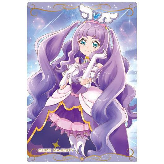 Hirogaru Sky! Precure - Cure Majesty - Precure Style (Bandai)