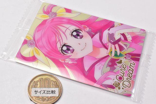 プリキュア ウエハース キュアドリーム HR - luknova.com