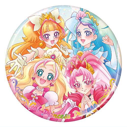 Buy PreCure All Stars BIG Can Badge Biscuit 20th Anniversary [12.Go ...