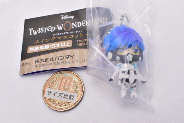 Buy Disney Twisted Wonderland Swing Mascot Vol.3 [5. Ortho Shroud ...