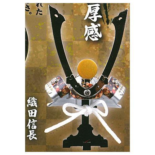 ダイキャスト製！ THE 戦国兜 弐式 改 [5.織田信長]【C】 - 日本の商品 ...