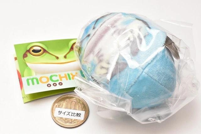 MOCHIX カエル [5.レア：ニホンアマガエル(ブルー)]【C】 - 日本の商品