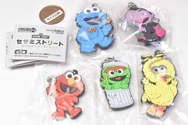 セサミストリート ねんどろいどぷらす カプセルラバーストラップ