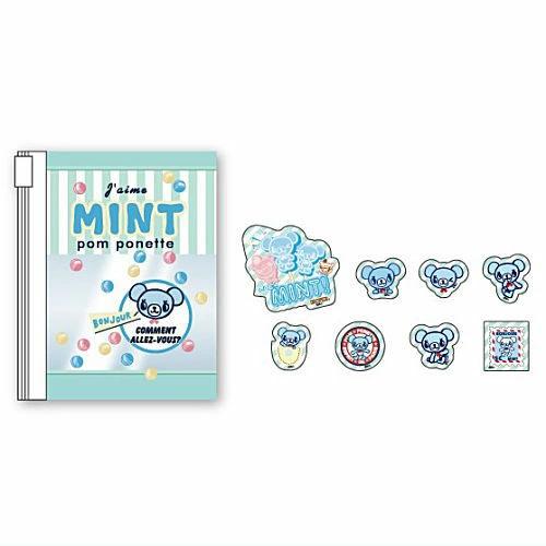 Rainbow Park vinyl sticker [5.pom ponette junior Jaime Mint] [C]