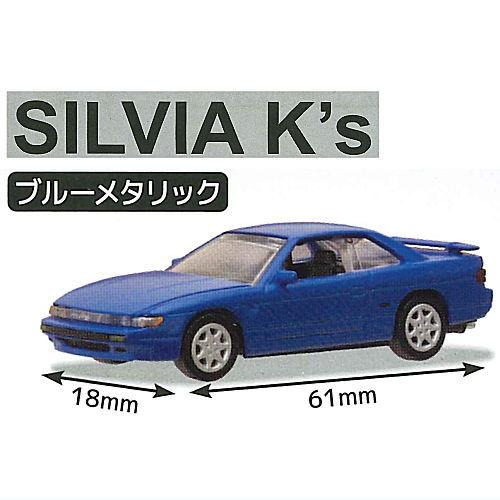 Cカークラフト 日産シルビア(S13)＆180SX編 Ver.2 [3.シルビア(S13)K's ブルーメタリック]【C】