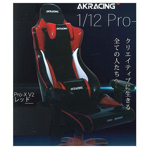 Buy AKRacing  Pro X V2 vol.II Resale [1.Red from Japan