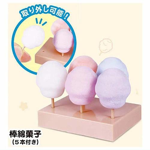 cotton candy mascot