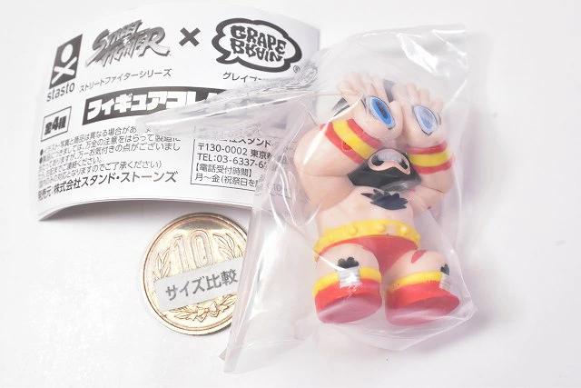 Buy STREET FIGHTER x GRAPE BRAIN Figure Collection [3. Zangief] [C