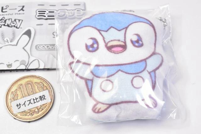 オンライン ショップヤフオク! - ポケットモンスター ポケピース ミニクッション... - その他