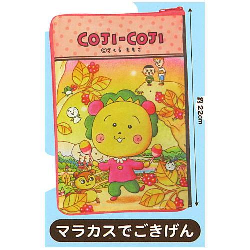 Coji-Coji COJI-COJI Comic Style Pouch [2. Play with Maracas] [C]