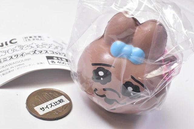 おぱんちゅうさぎ ミニスクイーズマスコット2 [5.ひやけ]【C】 - 日本の商品を世界中にお届け | ZenPlus