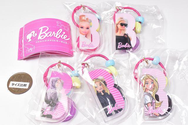 【全部揃ってます!!】Barbie バービー イニシャルアクリルキーホルダー [全5種セット(フルコンプ)]【C】