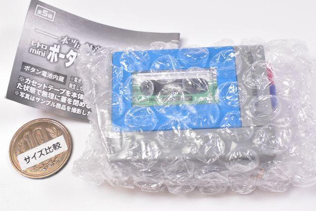 本当に録音再生！レトロminiポータブルプレイヤーマスコット [1.ブルー(カセット：緑)]【C】 日本の商品を世界中にお届け ZenPlus