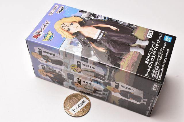 Buy Tokyo Revengers World Collectable Figure vol.2 [1. Manjiro