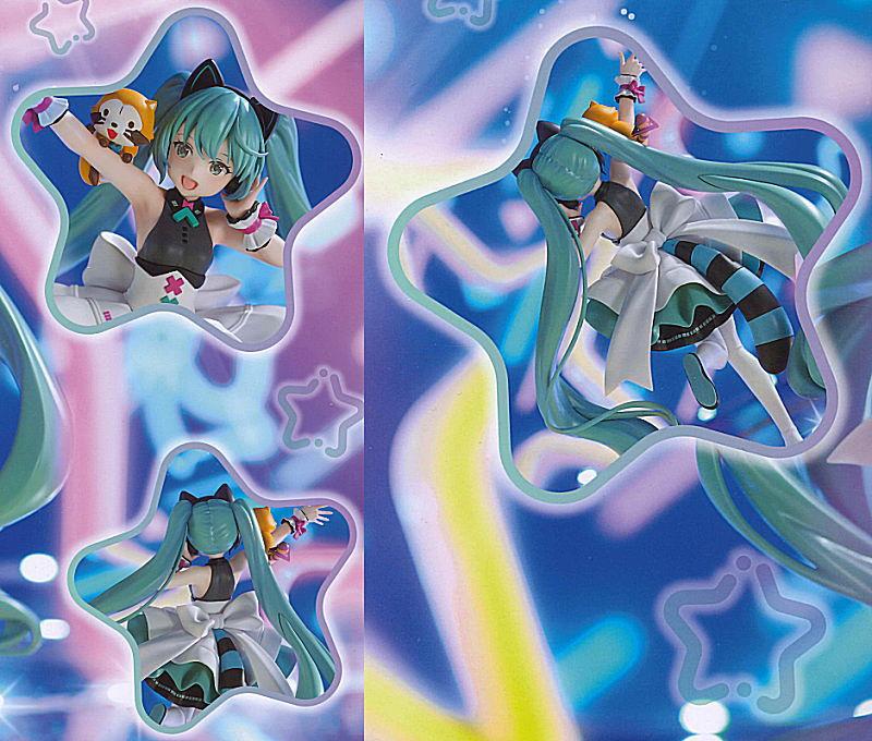 Buy Hatsune Miku x Rascal Exc∞d Creative Figure Cyber Future from