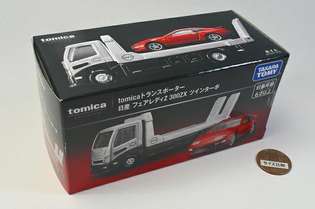 Tomica Premium tomica Transporter Nissan Fairlady Z 300ZX Twin Turbo  (Released on January 21, 2023) JAN：4904810224327