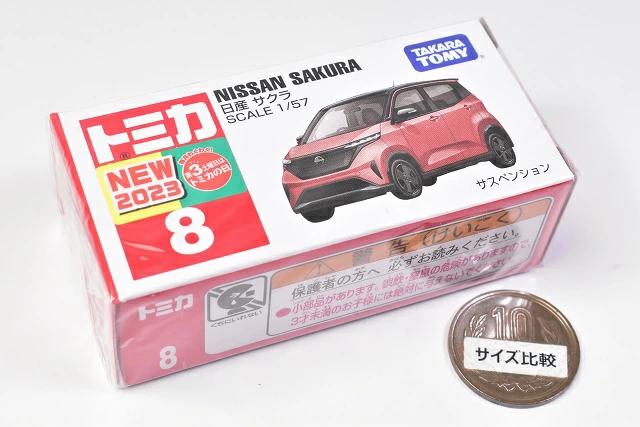 Buy Tomica (box) No.8 Nissan Sakura (released on August 19, 2023