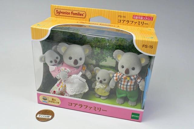 Buy Koala Family [FS-15] Sylvanian Families from Japan - Buy authentic Plus  exclusive items from Japan