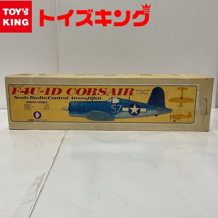 ROYAL F4U-ID CORSAUR Scale Radio Control Aircraft Kit ラジコン ...