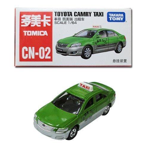 Buy China Limited Tomica (CN-02) Toyota Camry Taxi Chinese Package