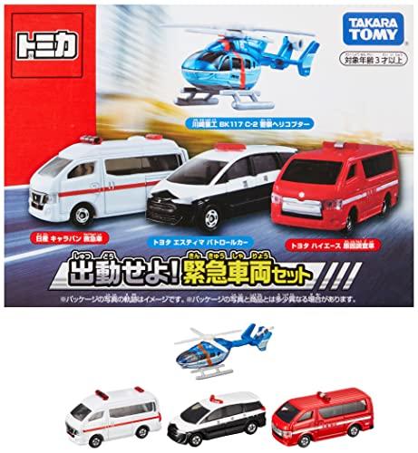 Buy Takara Tomy Tomica Get Out! Emergency Vehicle Set Mini Car Toy