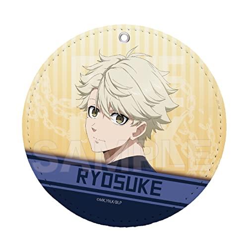 Buy Blue Rock 05 Ryosuke Kira Leather Coaster Keychain from Japan