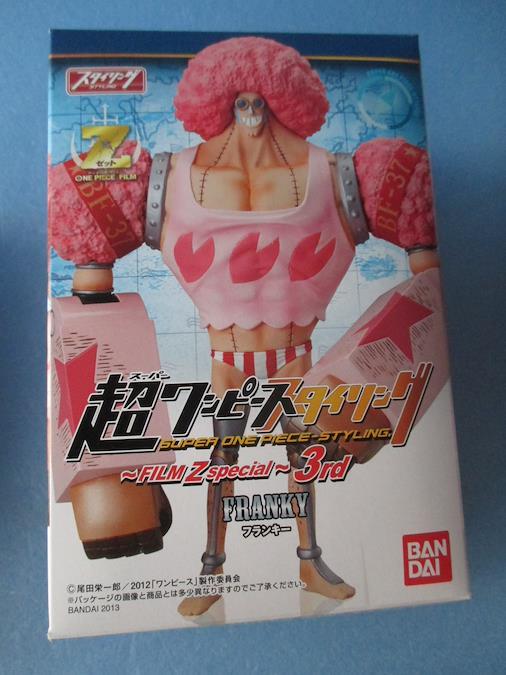 One Piece Film Z - Franky - One Piece Styling - Super One Piece Styling  Film Z Special Box 3 (Bandai)