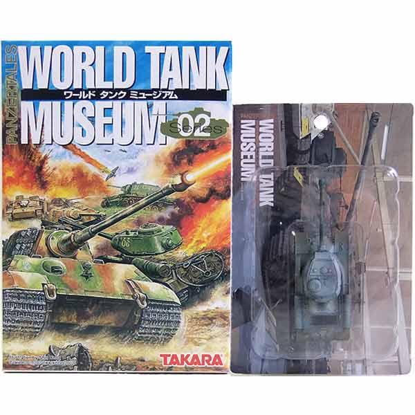 ワールドタンクミュージアム WORLD TANK MUSEUM 戦車 フィギュア 