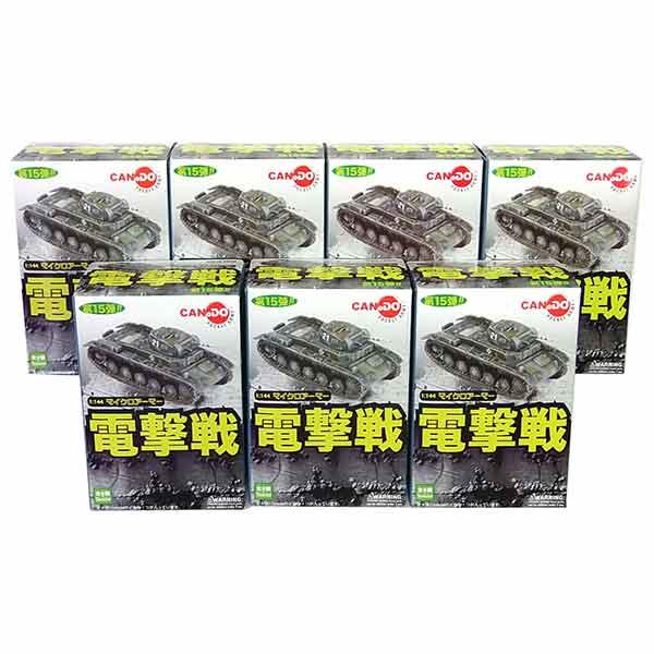 7SET】 童友社 1/144 マイクロアーマー 第15弾 電撃戦 シークレットを含む全7種セット ドイツ軍 ミリタリー ミニチュア 半完成品 単品  - 日本の商品を世界中にお届け | ZenPlus