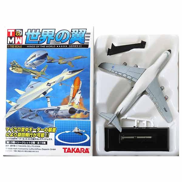 タカラ TMW 1 700 世界の翼 series01 C-5B (ヨーロピアン塗装) 輸送機 