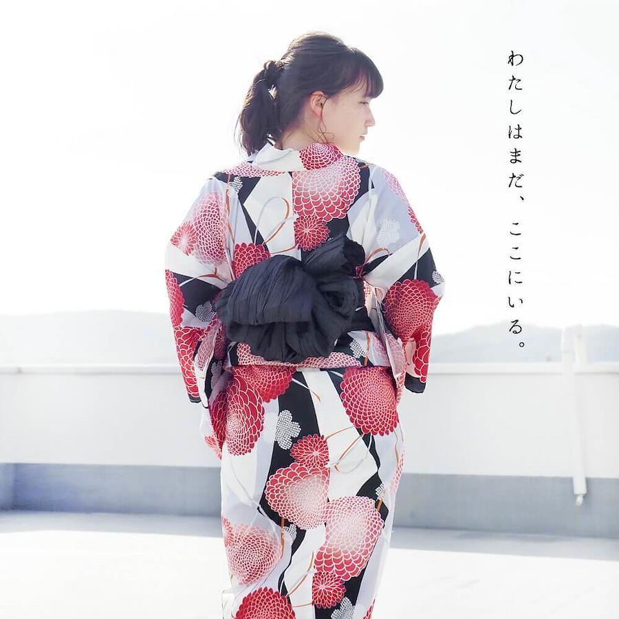 Kimono 2 piece on sale set