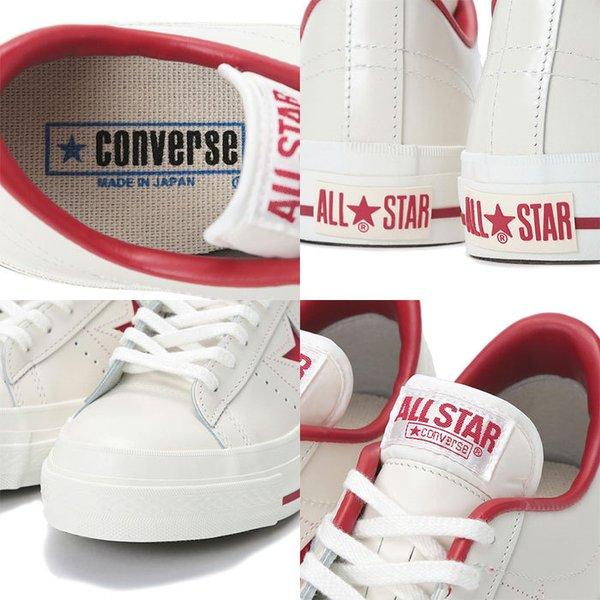 Buy [Converse] Casual Sneakers One Star J WH/RD White Red Leather