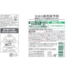 product