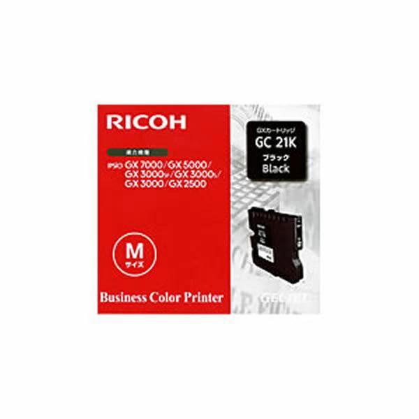 [Genuine] RICOH Ricoh Ink Cartridge / Toner Cartridge [GC21K BK Black]