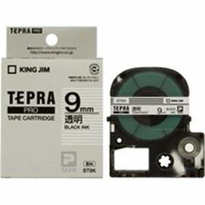 Buy King Jim Tepra PRO Tape / Tape for Label Writer [Width: 9mm