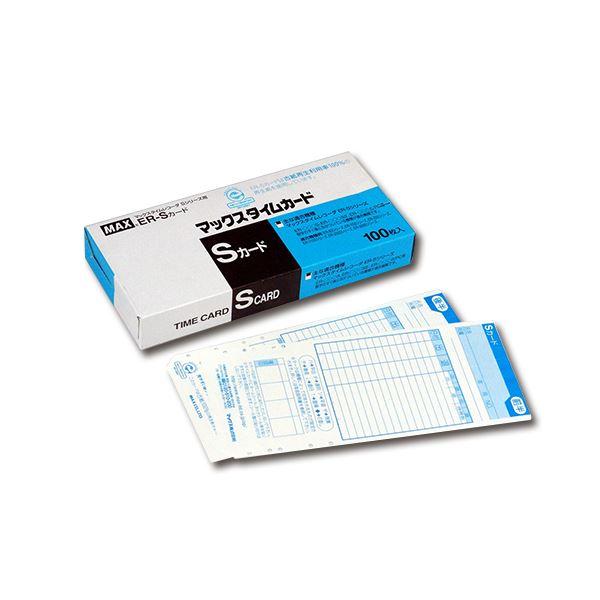 まとめ) マックス タイムレコーダ用カード ER-Sカード ブルー ER90060 1パック(100枚) 【×3セット】 日本の商品を世界中にお届け  ZenPlus