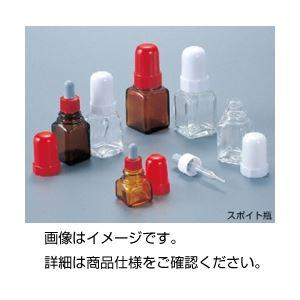 まとめ）スポイト瓶 S-30WB30ml （1個） 白【×20セット】 - 日本の商品