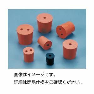 まとめ）穴あきゴム栓 No.2（1穴）5mmφ【×50セット】 - 日本の商品を