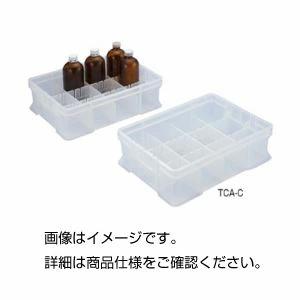 まとめ）薬品整理箱（クリア）TCA-C【×3セット】 - 日本の商品を世界中