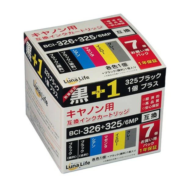 Buy (Summary) World Business Supply Luna Life Compatible Ink Cartridge for Canon  BCI-326 325 6MP 325 Black with bonus pack LN CA325 326 6P 325BK 