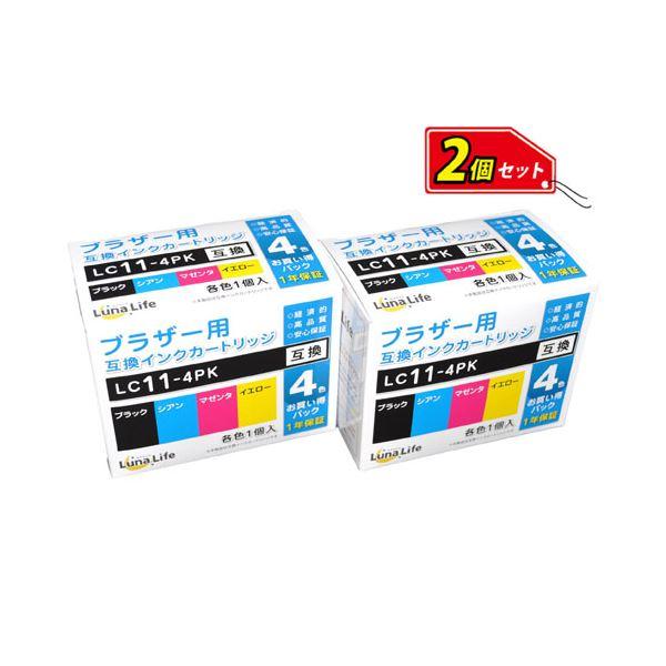 Buy (Summary) World Business Supply [Luna Life] Compatible ink