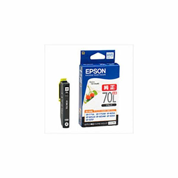 Buy [Genuine] EPSON Epson Ink Cartridge [ICBK70L Black Increase