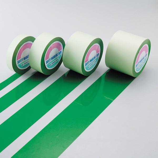 【新品】ガードテープ GT-102G ■カラー：緑 100mm幅