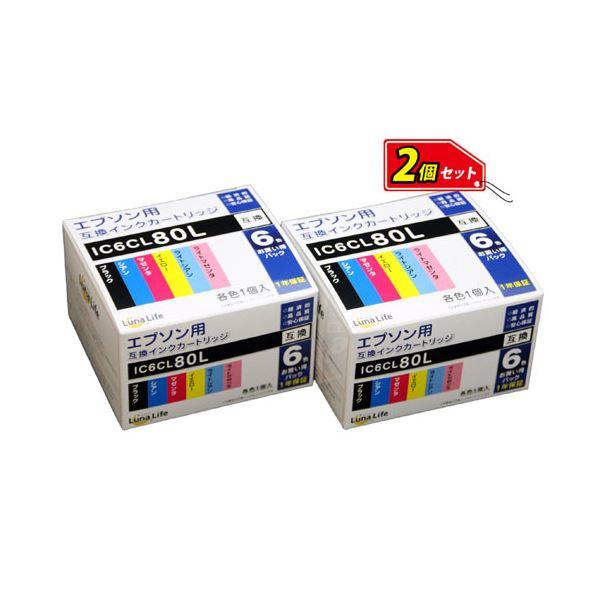 Buy World Business Supply [Luna Life] Compatible ink cartridge for