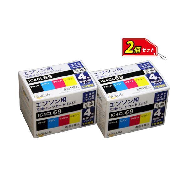 Buy (Summary) World Business Supply [Luna Life] Compatible ink