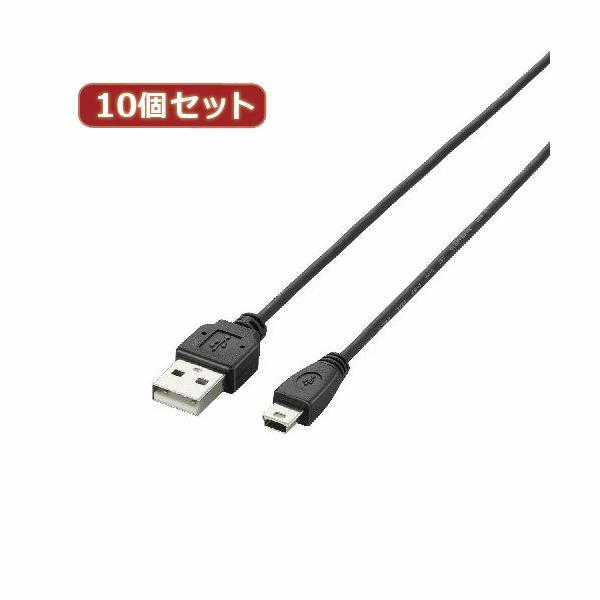 ELECOM 極細USB2.0 數據線（mini-B 型）U2C-MXN20BKX10 10 件套- 網購