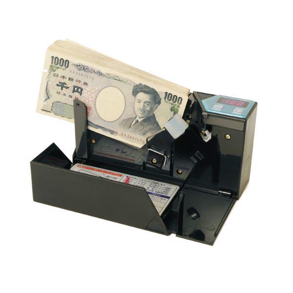 エンゲルス 小型紙幣計数機ハンディーカウンター 枚数指定ストップ機能なし ブラック AD-100-01 1台 日本の商品を世界中にお届け  ZenPlus
