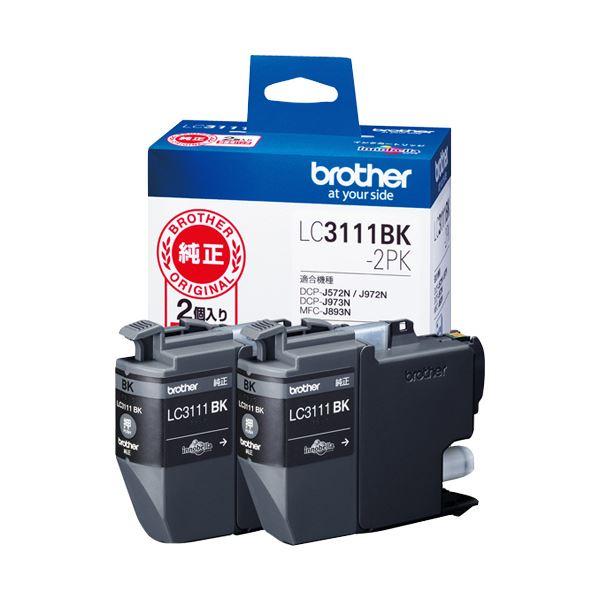 Buy (Summary) Brother Ink Cartridge Black LC3111BK-2PK 1 box (2