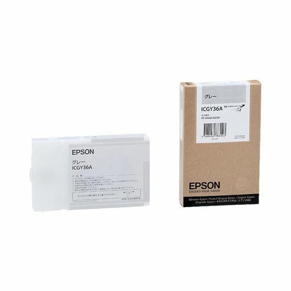 まとめ)　エプソン　EPSON　PX-P／K3インクカートリッジ　110ml　グレー　ICGY36A　1個　【×10セット】　日本の商品を世界中にお届け　ZenPlus